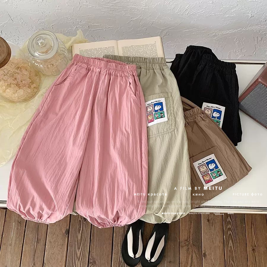 Children's Anti-mosquito Pants Thin Summer Baby Boys and Girls Casual Leggings Baby Casual Bloomers Pants Trendy Outer Wear