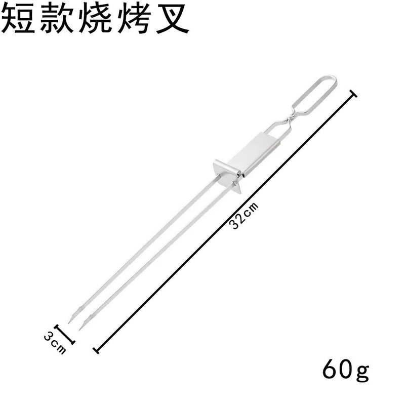 亚马逊不锈钢烧烤签家用半自动烧烤叉便携烤肉签户外露营BBQ工具|undefined