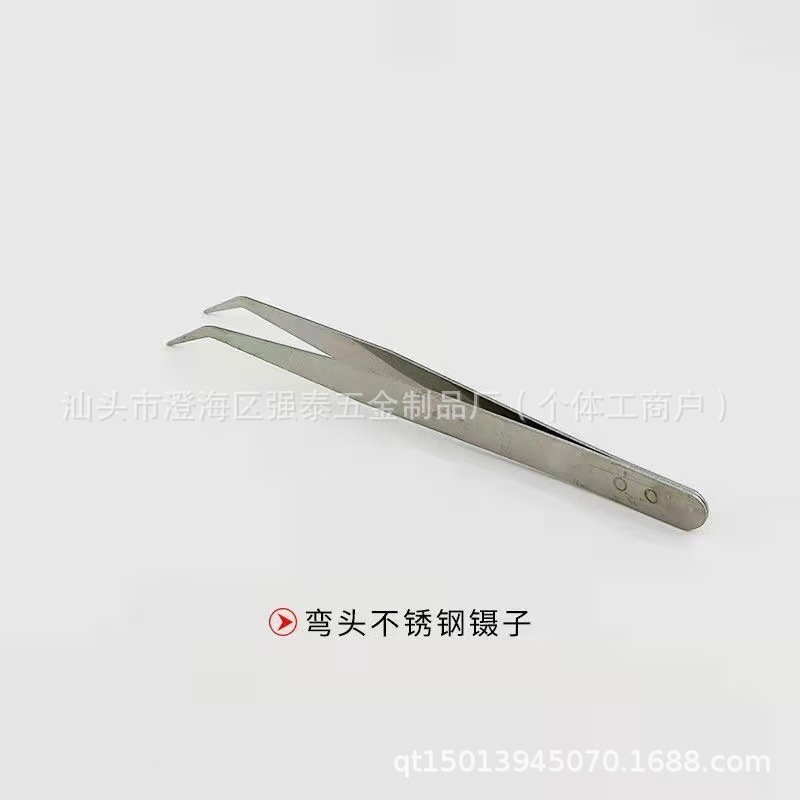 不锈钢弯直型镊子 弯头直头镊子睫毛美甲手工DIY 夹子工具|undefined
