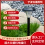 庭院防水大头家用景观灯