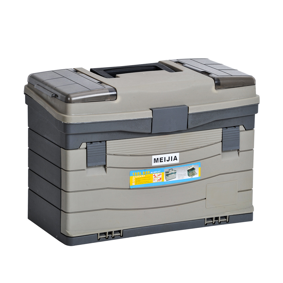 MJ-2071塑料钓鱼 配件路亚盒饵盒 鱼钩收纳盒隔板工具 渔具储物盒