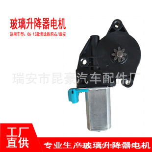 82460-0L000 �m��06-13��;�� ِ���D �{�� 늄�܇���u���C������