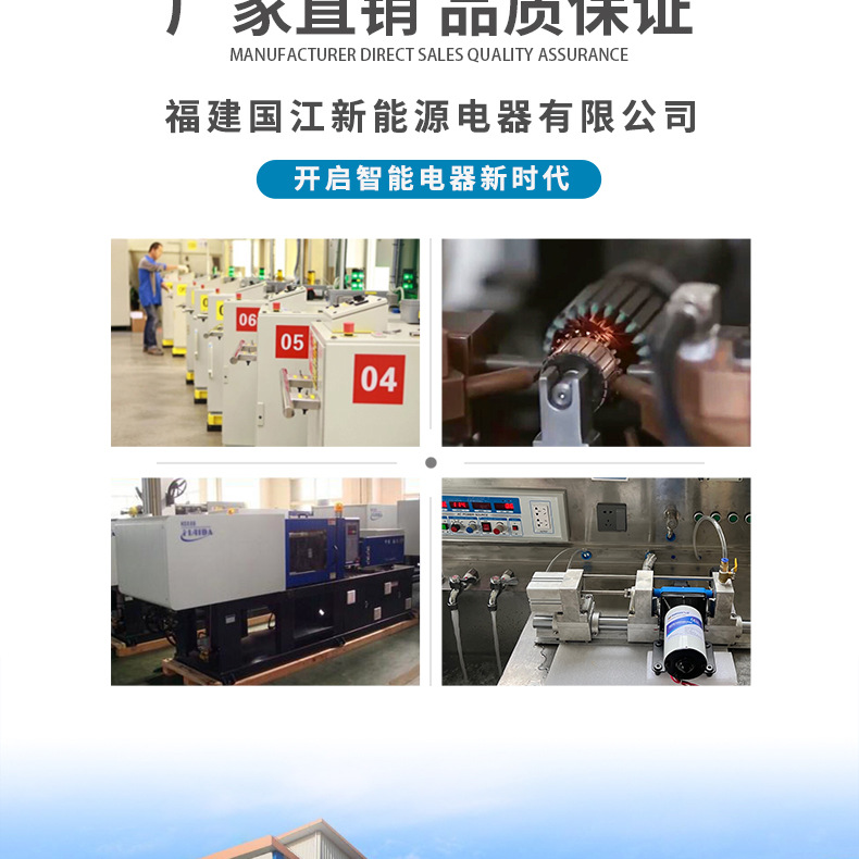 42款12v24v隔膜泵