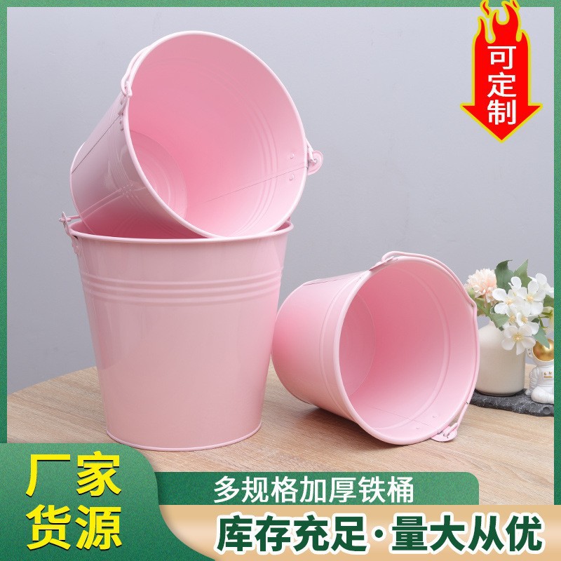 跨境铁桶糖果色小铁桶喷漆工艺铁皮小桶植物多肉家居装饰器皿批发