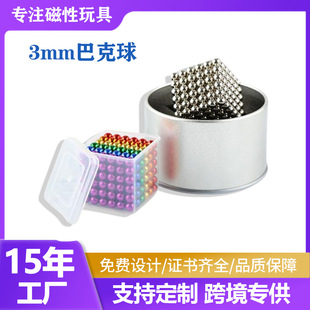 ���x�Ϳ���3mm������� �p�������� ������ ��ɫ�����eľ���