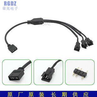 ����5v 3P�ӿ��D�L��SM���^���^ ĸ�^һ���� ����ͬ���� ��չ�־�