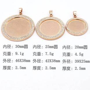 �荺Ͻ���� �r�⌚ʯ��Ƭ�朵���������� �����ӿ�