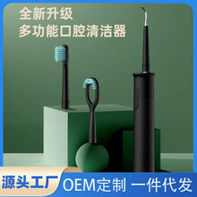 2020�¿��늄ӝ��������ó��˱��ʽ���Yʯ��ˢȥ���o�X