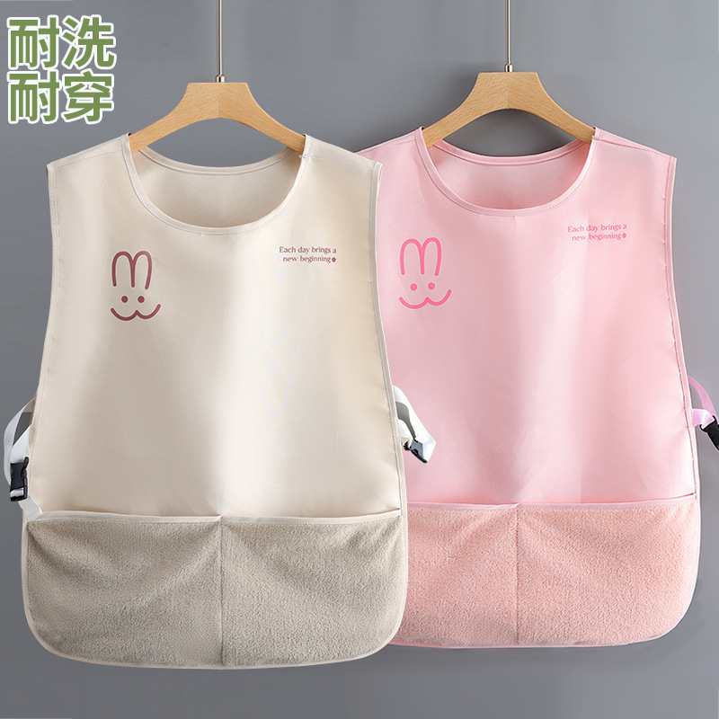 Apron Kitchen Household Waterproof and Oil-Proof Hand-Wipeable Vest Sleeveless Blouse Catering Cooking High-End Vest Work Clothes Apron Kitchen Household Waterproof and Oil-Proof Hand-Wipeable Vest Sleeveless Blouse Catering Cooking High-End Vest Work Clothes