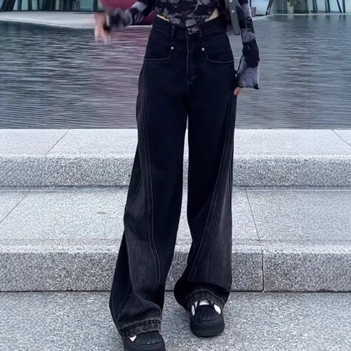 Large Size Fat Girl Black Striped High-Waisted Wide Leg Denim Pants Women Autumn Winter Loose Slimming Straight Leg Ground-Length Pants