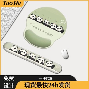 ��؈�o����ˉ|����Ů���z�������k���I�P���з�����|����|���l