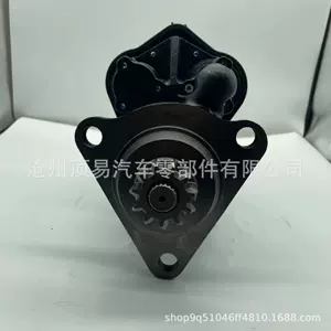 Tikinti maşınları starter qoşa açarı 0001340503Stb4034Ml, 300N20012Z