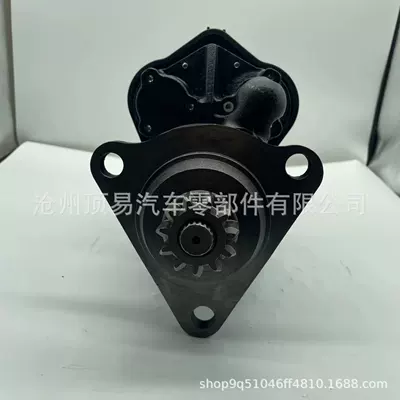 Construction Machinery Starter Double Switch 0001340503Stb4034Ml,300N20012Z (Starter and accessories)