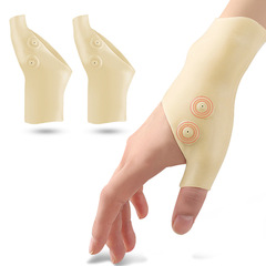 SEBS Wrist Gloves Magnetic Ore Magnetic Gloves Waterproof Wrist Anti-Twist Fixed Girls Magnet Gloves