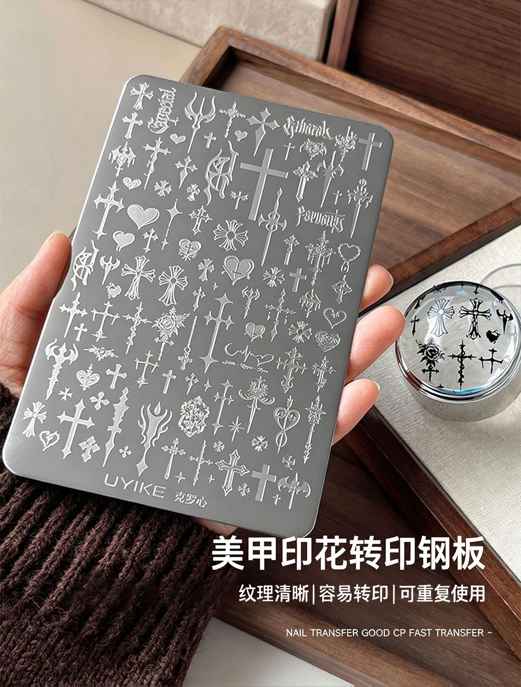New Punk Heart Cross Nail Art Stamping Plate Dark Style Pattern Nail Transfer Mold Tools Wholesale