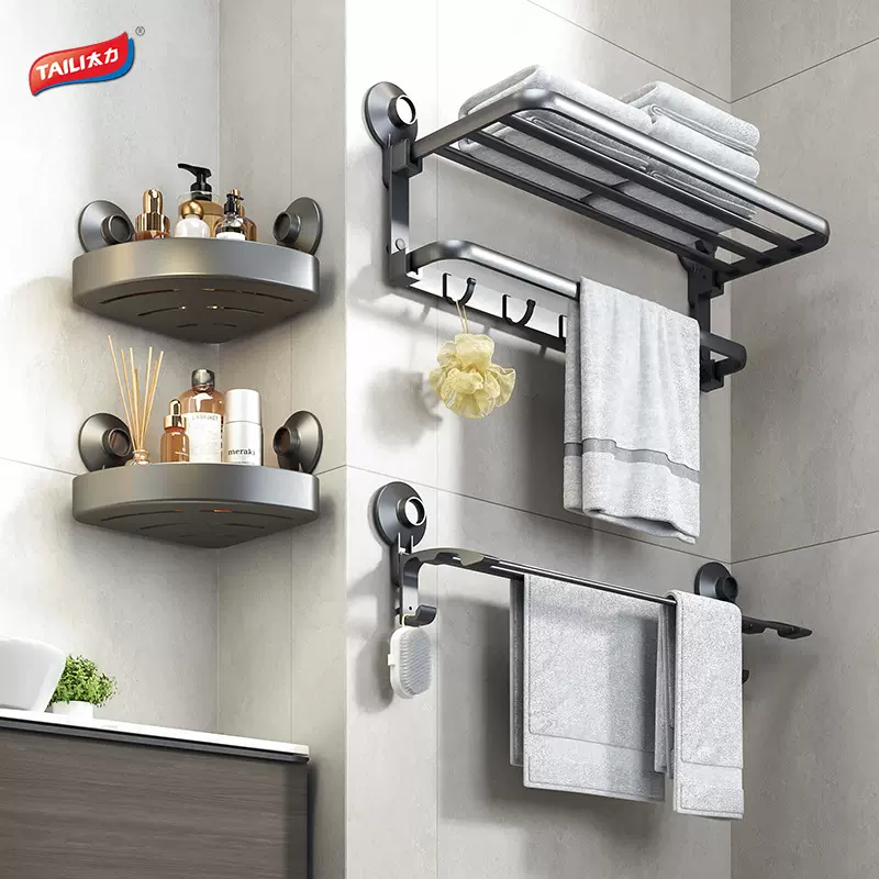 太力免打孔浴室墙角置物架浴室吸盘收纳挂架毛巾架子洗手间洗漱台