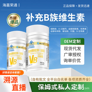 �{ñϲ�S����B���N�S����Ƭ�a��ͺϾS����B12�\�ӠI�B����ʳƷ