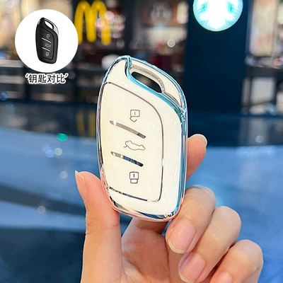 Suitable for Mg4 Key Cover 5 Female Mg5 Car 6 Button 6 Pro Shell Mg6 Six Ev Zs Five Es5 Car 4 New 2026 (Car key bag) - type-a-pearl-white-single-shell