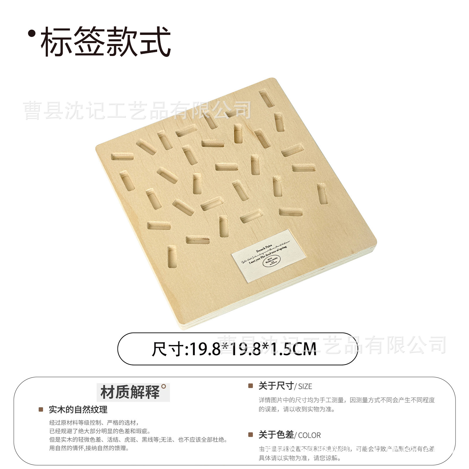 In stock anillo joyería caja de visualización decoración de paleta de joyería caja de visualización de joyería