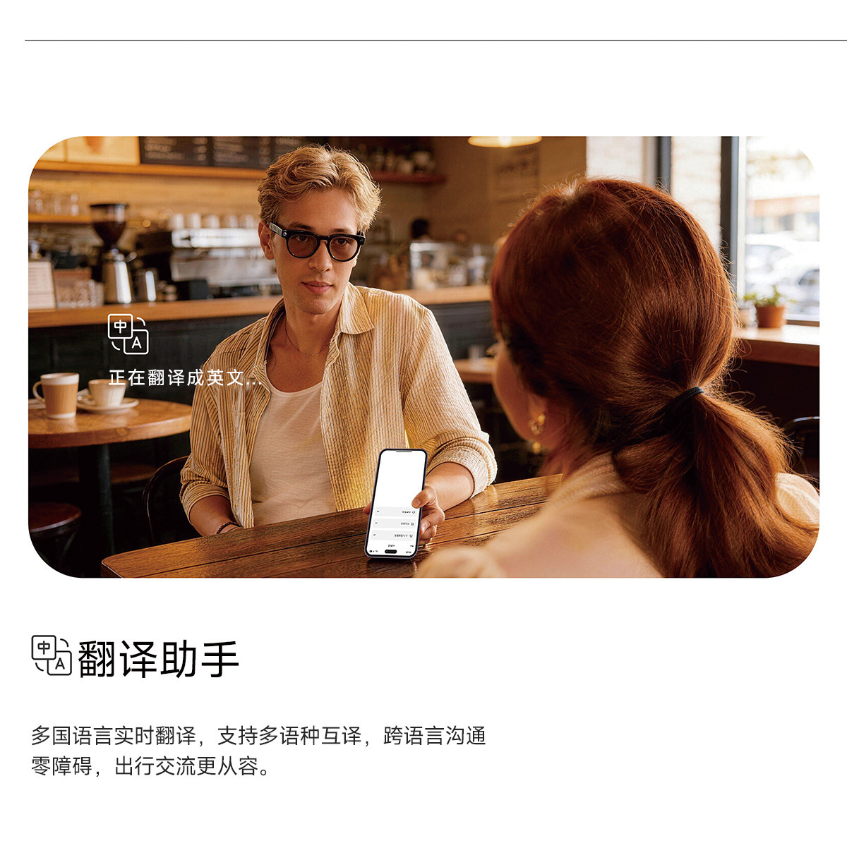 Cross-border MT5 ultra smart glasses video recording photo taking image recognition voice assistant music streaming AI translation sunglasses
