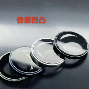 Suitable for Iphone16Promax Imitation Original Boss Single Lens Film Protection Wear-Resistant, Shatter-Proof, Anti-Fingerprint and Dust-Proof