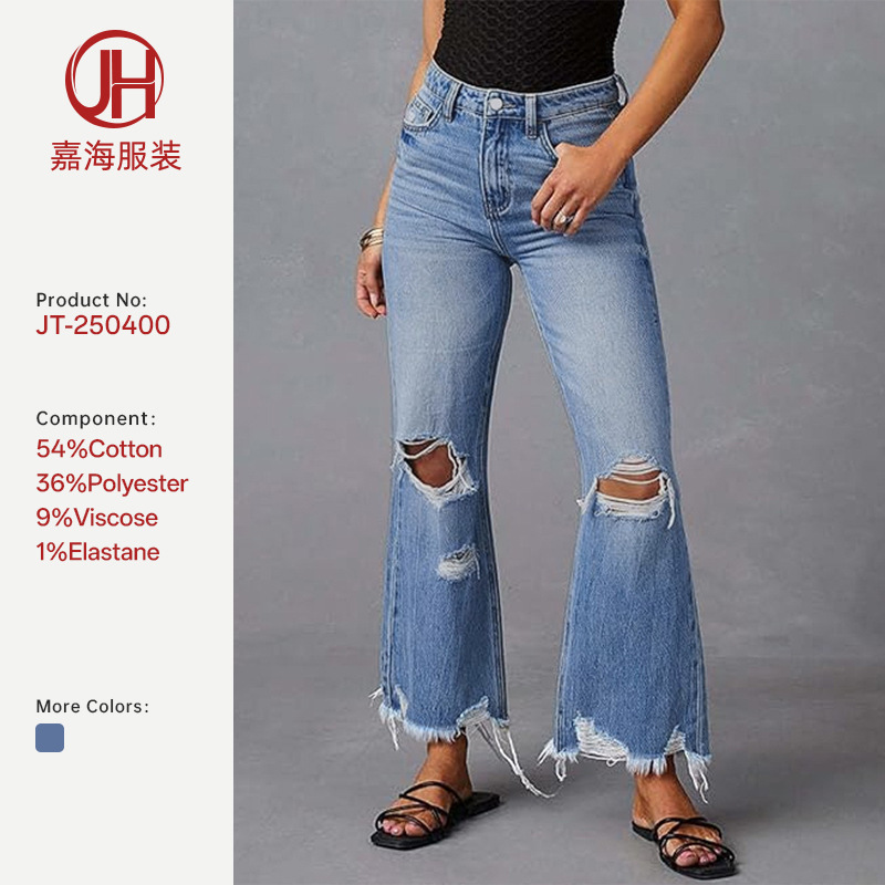 26 Cross-Border New Wide-Leg Pants with Tassels, Washed Tie-Dye, Ripped High-Waisted Jeans, Straight-Leg Casual Pants for Women Wholesale