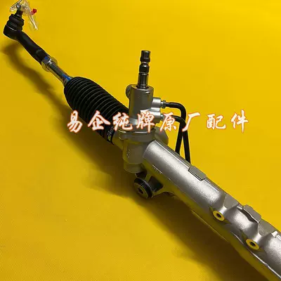 5700, LX570, 3UR steering – Steering gear assembly