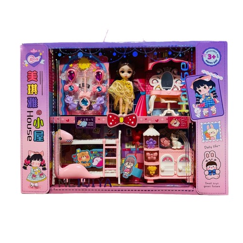 Children's play house toy magic wand set girl doll cream glue jewelry gift box street stall toys wholesale