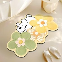 ��ͨ�����Ȍ������ஐ�ε؉|ԡ���l���g��ˮ�����ٸɲ��_�|���l