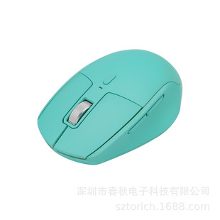 2.4G/ �{�� �o���Pӛ�� ̨ʽ ���� �o����� ��ɫ�x�� ���Sֱ�N