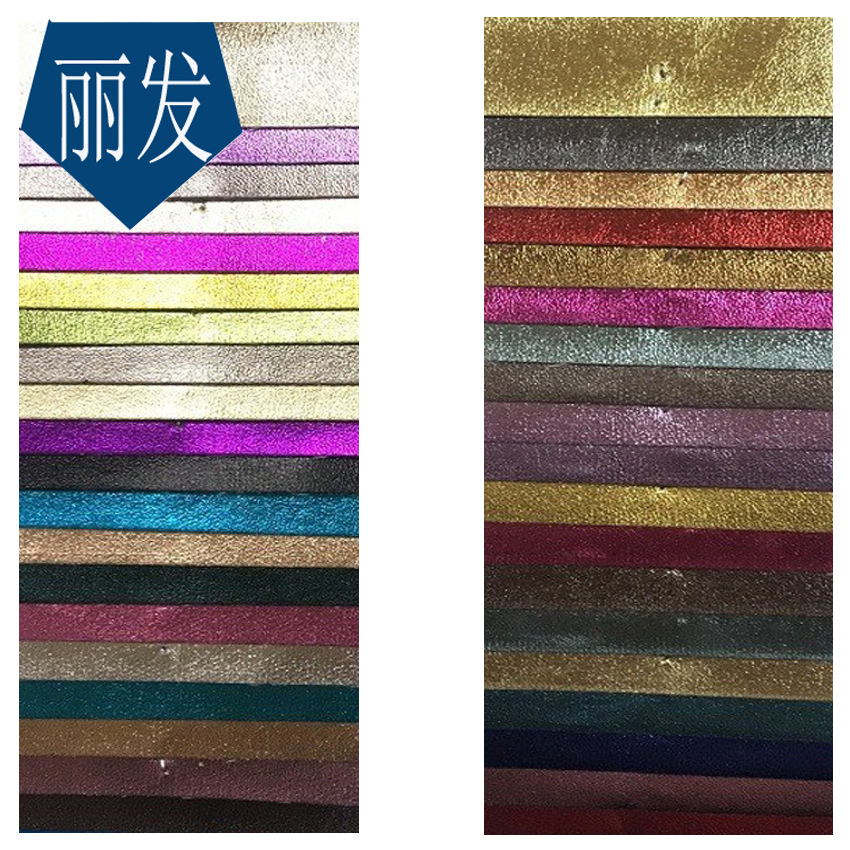亮光金属贴膜纳帕裂纹pu皮革面料 烫金R61十字纹箱包手袋鞋材pu革