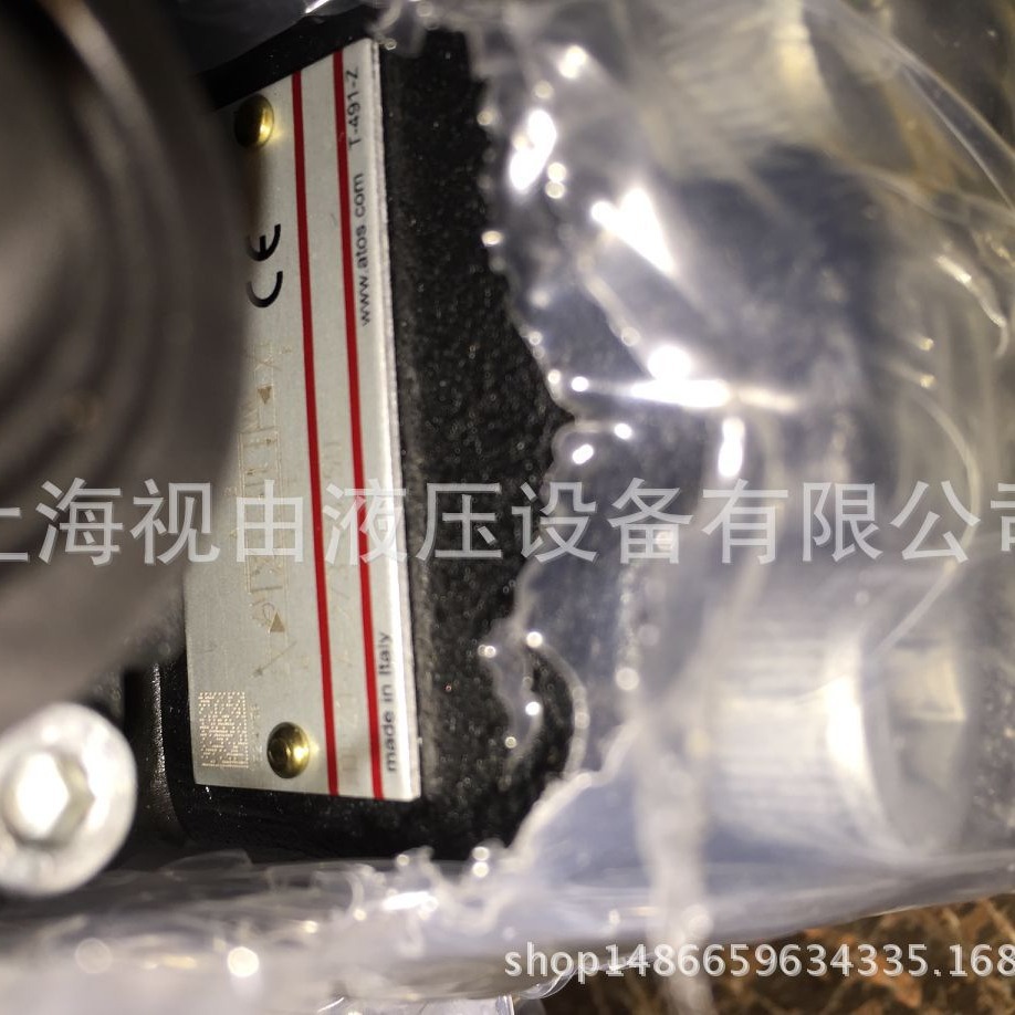 意大利阿托斯ATOS电磁换向阀DKE-1631/2-X24DC+SP667