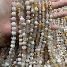 ��Ȼӣ�����6-10mm������ɢ��diy��Ʒ���Բ�������������Ʒ��