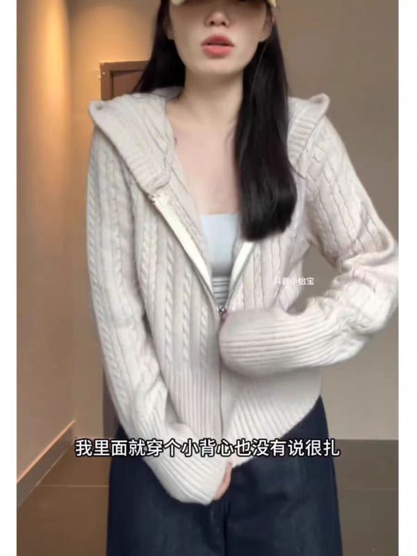 優しい風の麻の花の帽子のニットのカーディガンの女性の秋冬の韓系の怠惰なファスナーのセーターのコートは腰の短い上着を収めます。|undefined