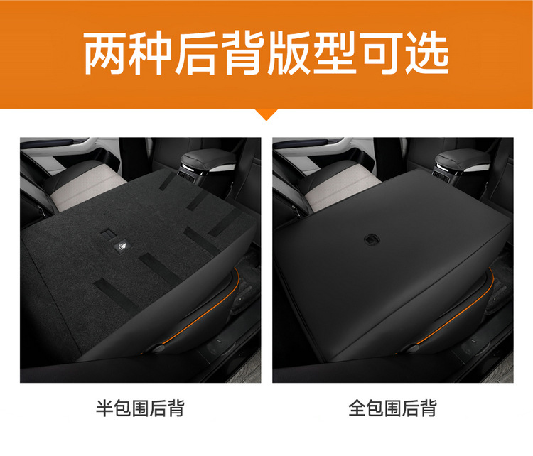 25 Models of Car Seat Covers Specifically for Song Plus Smart Driving Edition, All-Season Full Coverage Seat Covers, Honor Dmi/Ev Seat Cushions