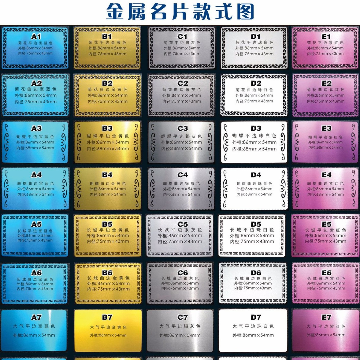 ��·�������������𿨶�����תӡ��Ƭ����VIP������Ա��Ƭ