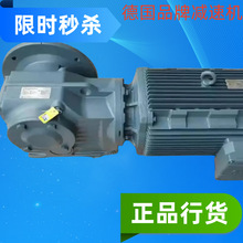 SEW�����¹����ٻ�SF47DRU90S4BE1HF