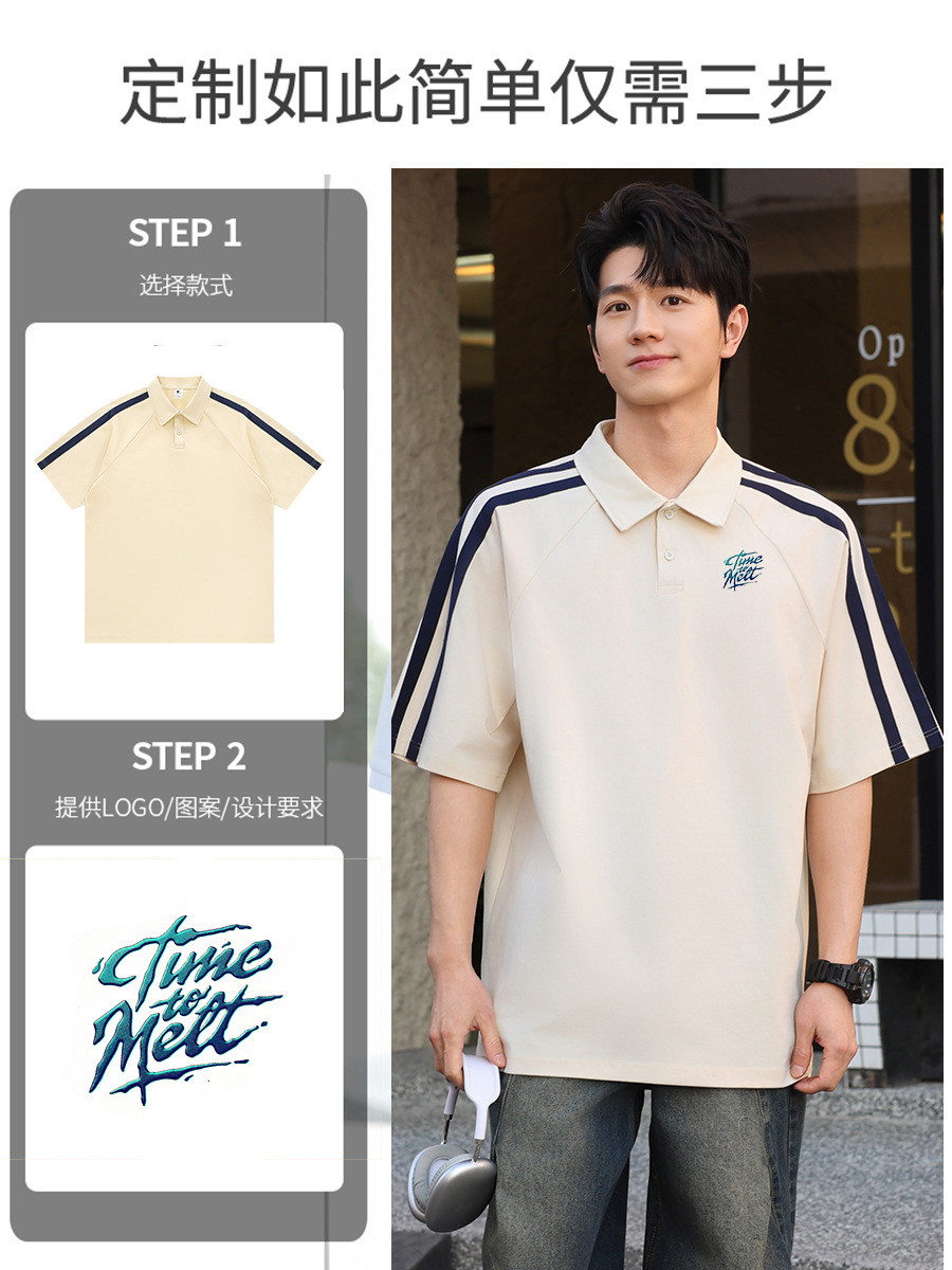 Marca de moda raglán a juego de color puro solapa de algodón de manga corta ropa de clase para grupos ropa de trabajo empresarial ropa de trabajo polo ropa de trabajo personalización