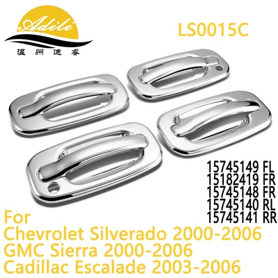Handler 15745149 15182419: Armrest, handle, handle