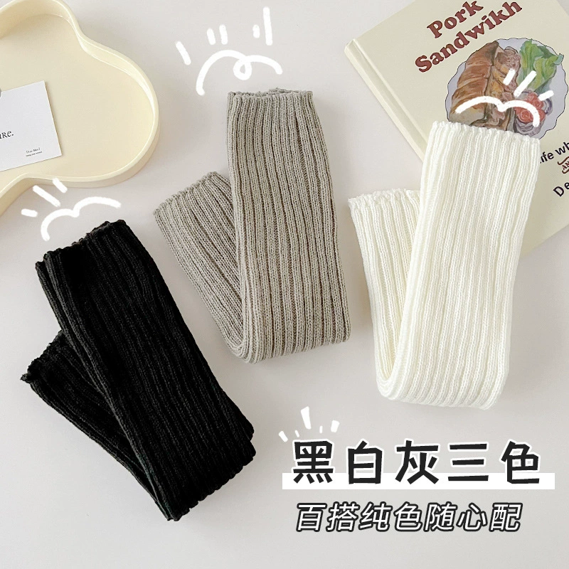 Шарфы вязаные gaiters, демисезонные тёплые черные осенние носки