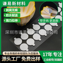 ͸���A�΁������p���zģ�и�ճ�ԟo�ێ������p���z��ɫ�{���p���z