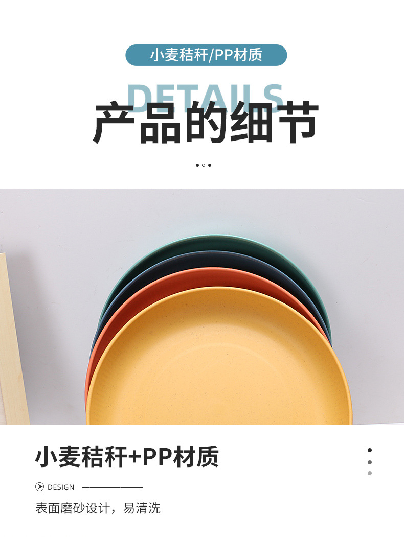 竖纹餐具套装_09