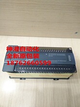 �R��PLC H2U-1616MR MT-XP H2U 2416 3232 3624 4040 6464 MTQ P