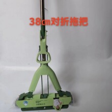 ��̖���ۺ��d�ϰ�38cm�����z���ϰ�����ϴ����ʽ���Ñ����ϰ�