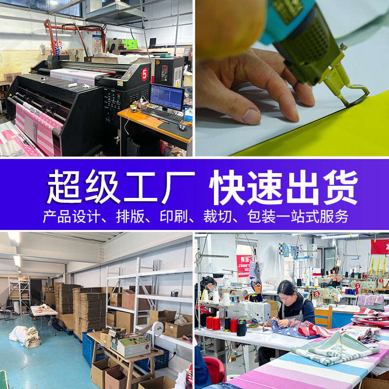 跨境新款嘉年华入口 派对装饰 马戏团帐篷装饰横幅标志|undefined