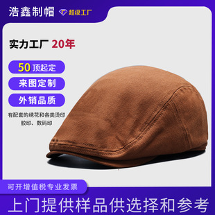 日系棕色前进帽定制复古英伦贝雷帽纯色前进帽短檐街头时髦画家帽-阿里巴巴