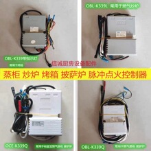 �����������俾�䳴¯�����������OCE-K339 Q L LX