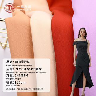һ�f���I 240g���б����ѩ�� �B��ȹ�r���鼆�Y���ﲼ�h������