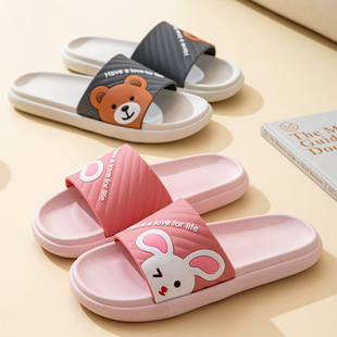 �¿����Ь�҃���Ь����ԡ���÷�����Ь��H��Ь������Ь���]