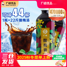 �V����÷����÷����s֭�������l�𻨞�÷ɽ髻�偲���ϝ�{